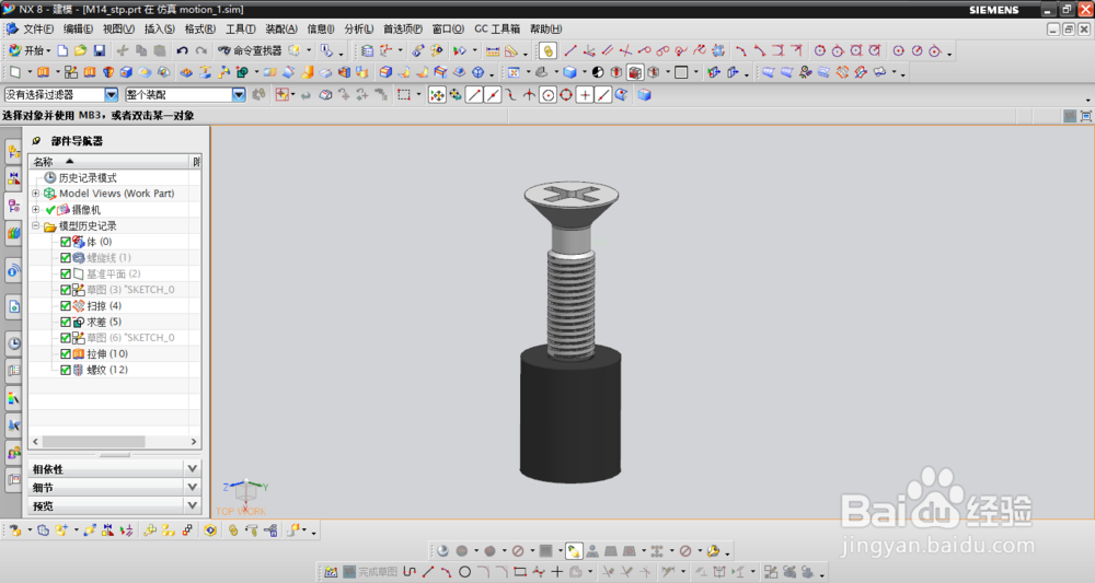 天极网_专业IT门户
